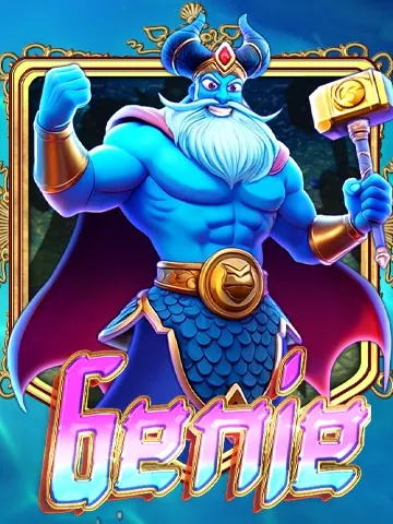 Genie